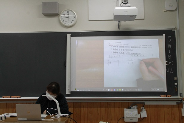 オンライン授業・簿記IMG_8789 - コピー.JPG